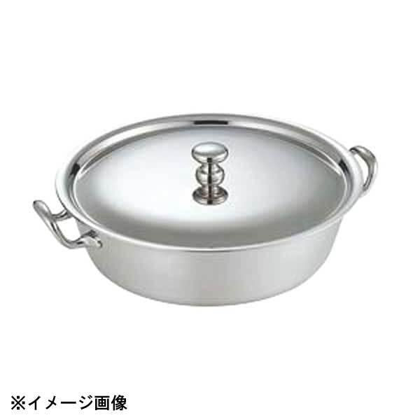 Wadasuke Stainless Steel Round Vegetable Dish Type A 8.5 Inch 2409-0080
