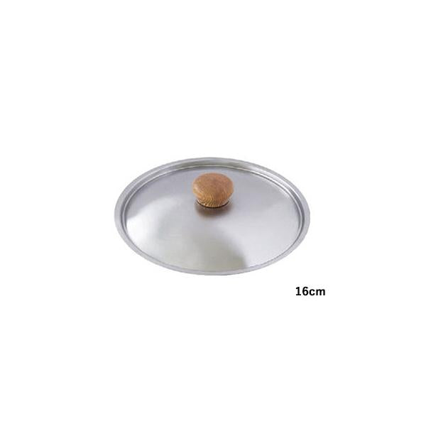 Urushiyama Stainless Steel Lid for Frying Pan 16cm