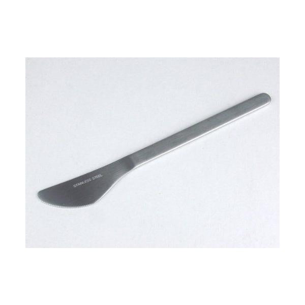 Azuma SALUS Inflight Cutlery Knife Stainless Steel