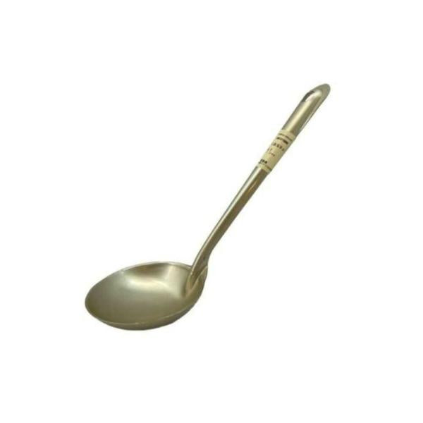 Wahei Freiz Ajimichi Aluminum Ladle