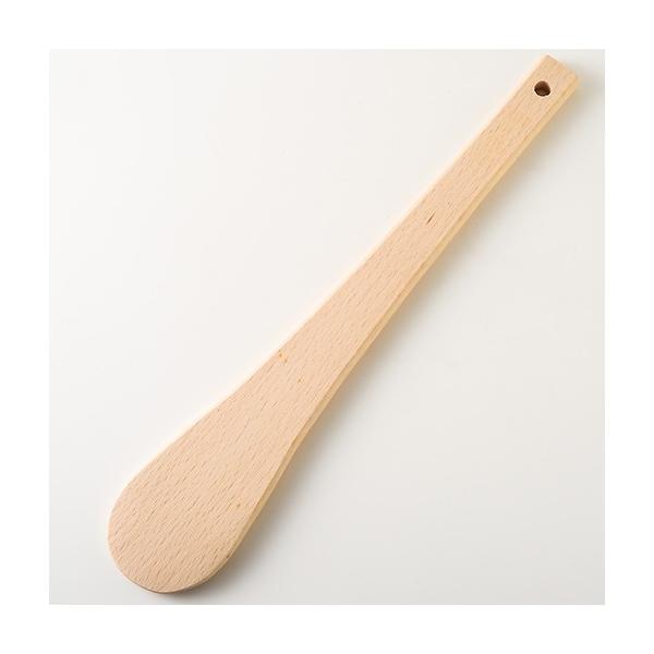 Whitesum Slim Spatula