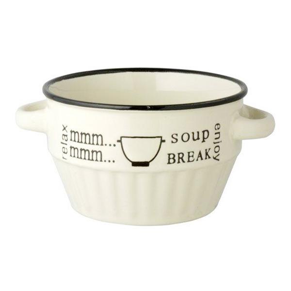 Living Enjoy Mini Soup Cup White
