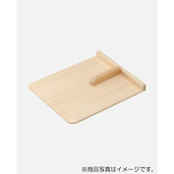 Hounen Soba Cutting Guide Board (Komaita) Small 150x195x23mm