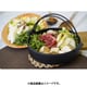 Ikenaga Tekko Cast Iron Sukiyaki Pot Kizuna