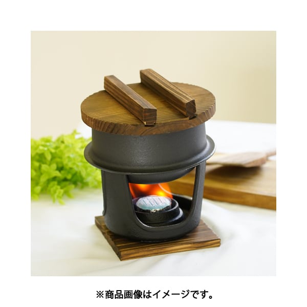 Ikenaga Tekko Individual Kamameshi Rice Pot 1 Go 41273