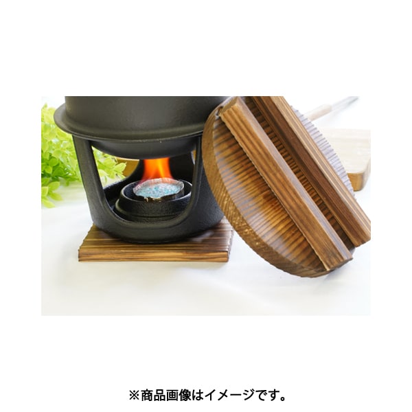 Ikenaga Tekko Individual Kamameshi Rice Pot 1 Go 41273