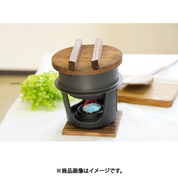 Ikenaga Tekko Omotenashi Gourmet Mini Tabletop Burner 12005