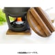 Ikenaga Tekko Omotenashi Gourmet Mini Tabletop Burner 12005