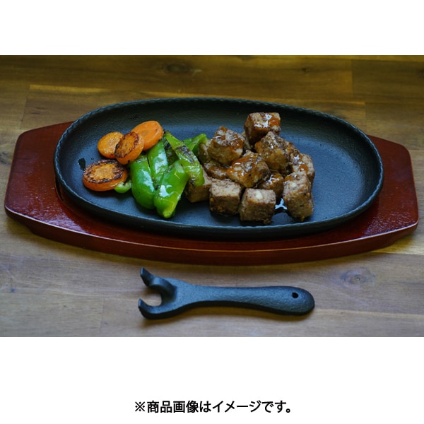 Ikenaga Tekko Hamburg Steak Iron Plate 1 Serving 101307