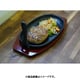 Ikenaga Tekko Hamburg Steak Iron Plate 1 Serving 101307
