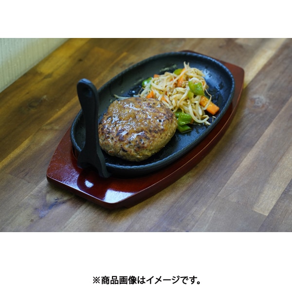 Ikenaga Tekko Hamburg Steak Iron Plate 1 Serving 101307
