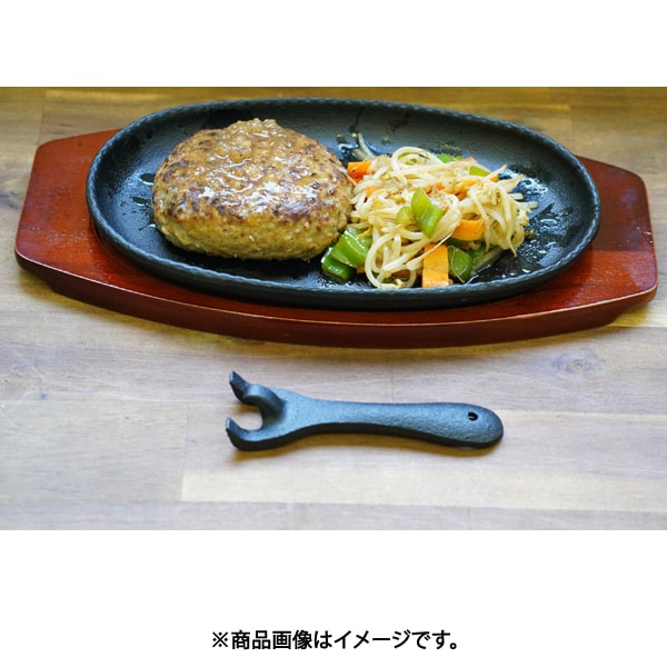 Ikenaga Tekko Hamburg Steak Iron Plate 1 Serving 101307