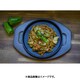 Ikenaga Tekko Yakisoba Iron Griddle Plate 18cm 334