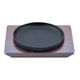 Ikenaga Tekko Stacking Steak Plate 15cm 11300