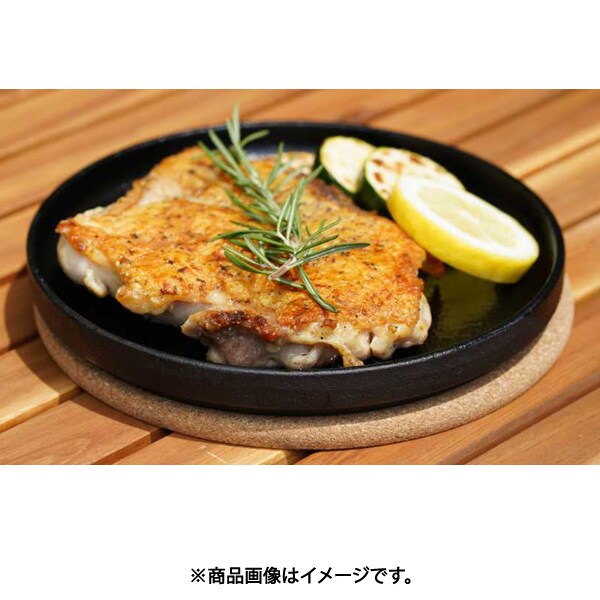 Ikenaga Tekko Stacking Steak Plate 15cm 11300