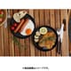 Ikenaga Tekko Stacking Steak Plate 19cm 11302