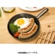 Ikenaga Tekko Pasta Plate II Cast Iron 516