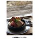 Ikenaga Tekko Morning Iron Frying Pan 101541