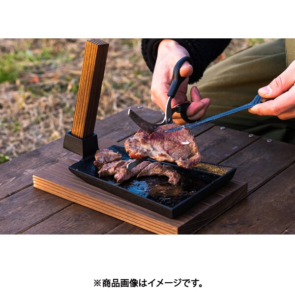 Ikenaga Tekko Cast Iron Plow Shape Steak Plate 11321