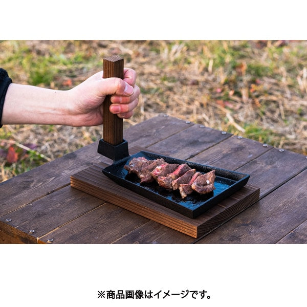 Ikenaga Tekko Cast Iron Plow Shape Steak Plate 11321