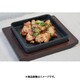 Ikenaga Tekko Square Steak Plate 15cm 11320