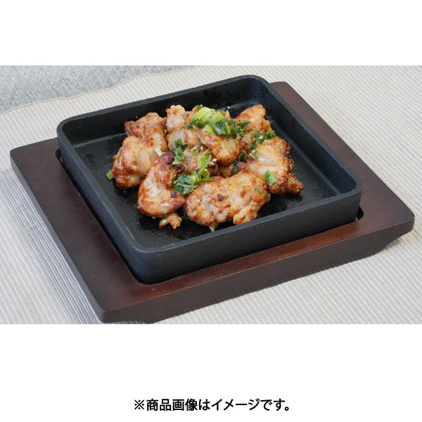 Ikenaga Tekko Square Steak Plate 15cm 11320