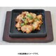 Ikenaga Tekko Square Steak Plate 15cm 11320