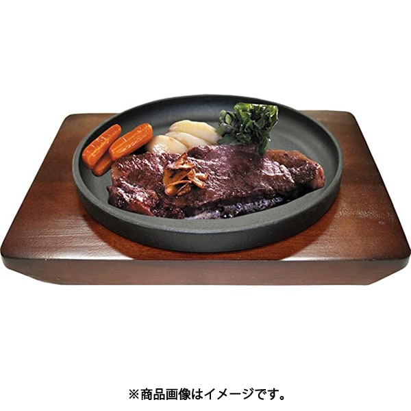 Ikenaga Tekko Stacking Steak Plate 13cm PIK1005
