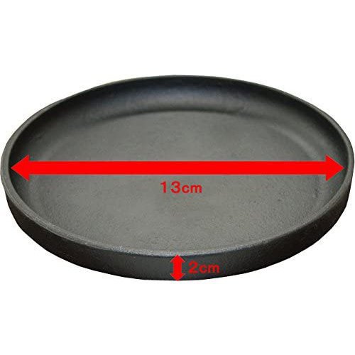 Ikenaga Tekko Stacking Steak Plate 13cm PIK1005