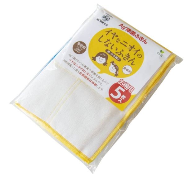 Oka Odor-Resistant Dish Cloths 5-Pack