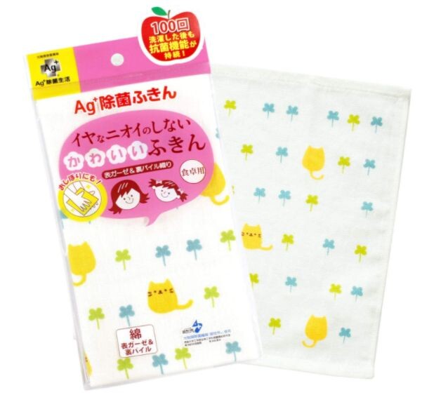 Oka Odor-Free Dish Cloth Cat Design