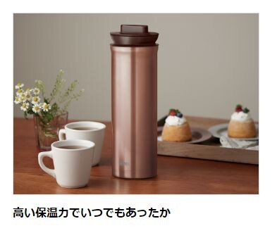 Thermos Stainless Steel Pot 1L White TTD-1000