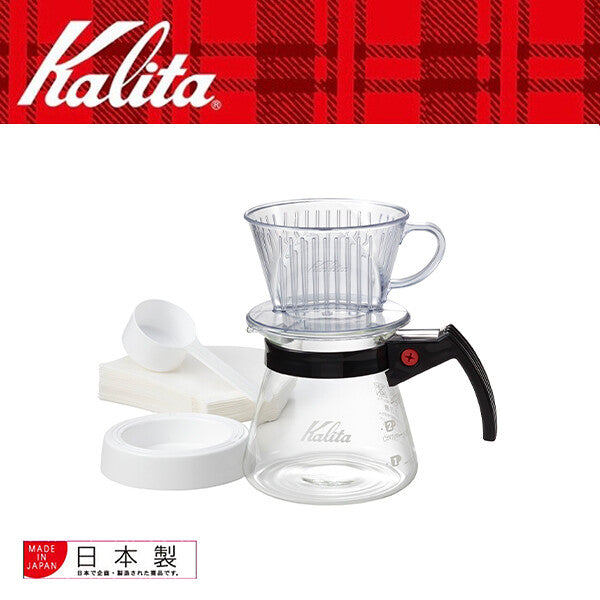 Kalita Coffee Dripper and Server Drip Set 1-2 Cup 101D