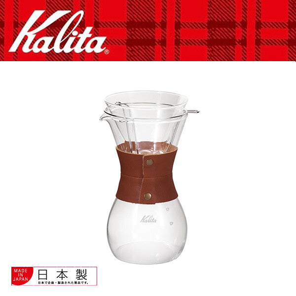 Kalita Wave Style Leather Coffee Dripper & Server Set