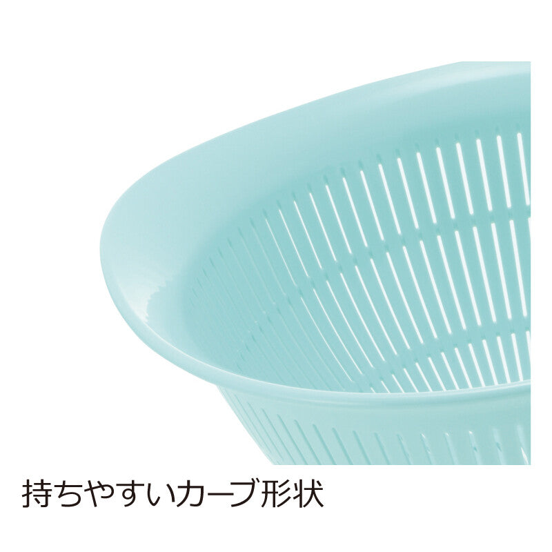 Richell Sherry Colander L White