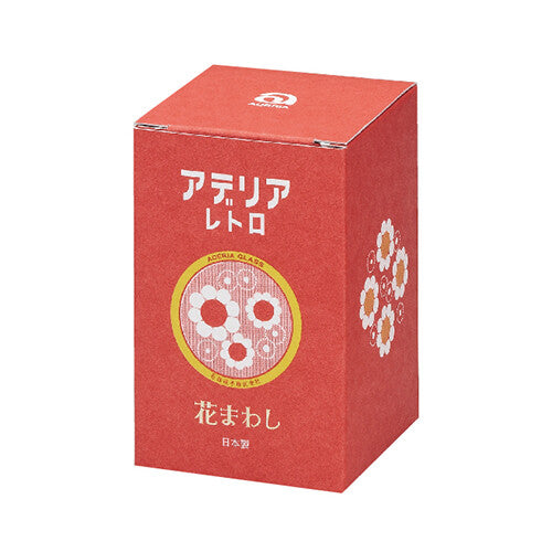 Aderia Retro Medium Cup 8 Hanamawashi