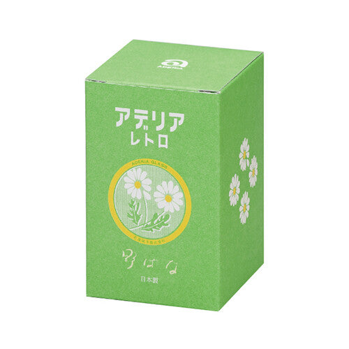 Aderia Retro Nobana Glass Bonbon Candy Jar Mini