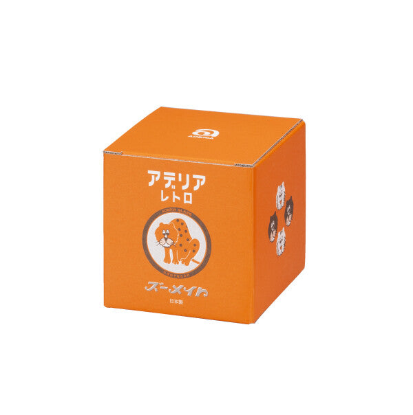 Aderia Retro Glass Bonbon Container 360ml Zoomate