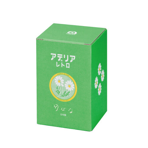 Aderia Retro Bonbon Container Nobana 680ml