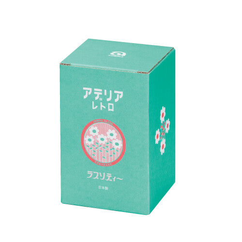 Aderia Retro Bonbon Container Rhapsody 680ml