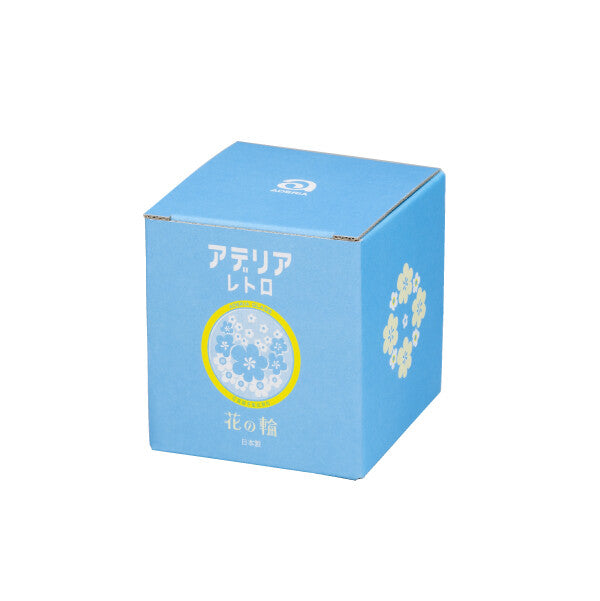 Aderia Retro Glass Bonbon Container 360ml Flower Circle