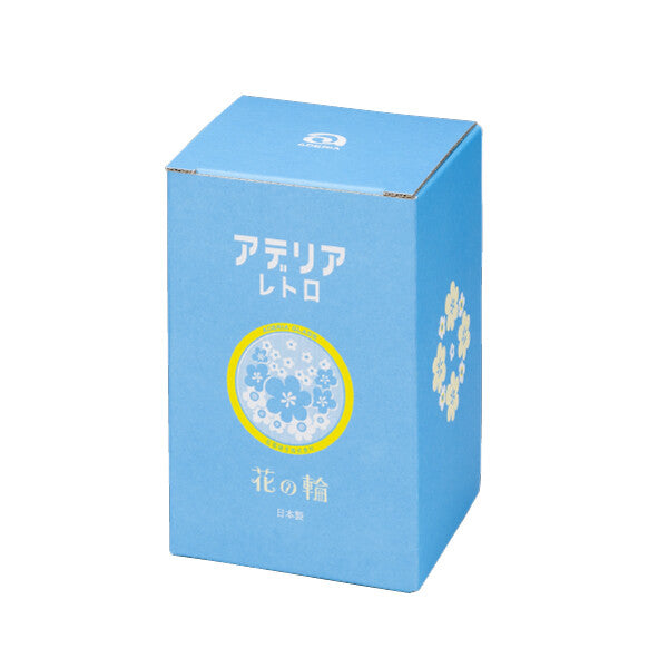 Aderia Retro Glass Bonbon Container 680ml Flower Circle