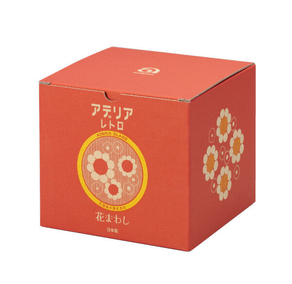 Aderia Retro Glass Storage Bottle 1L Hanamawashi