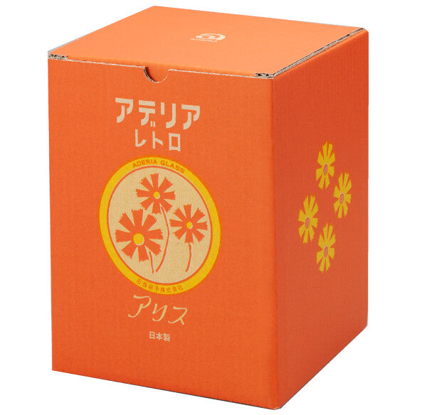 Aderia Retro Glass Storage Bottle 3L Alice