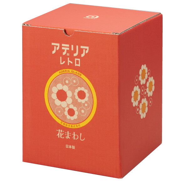 Aderia Retro Storage Jar 3L Flower Pattern