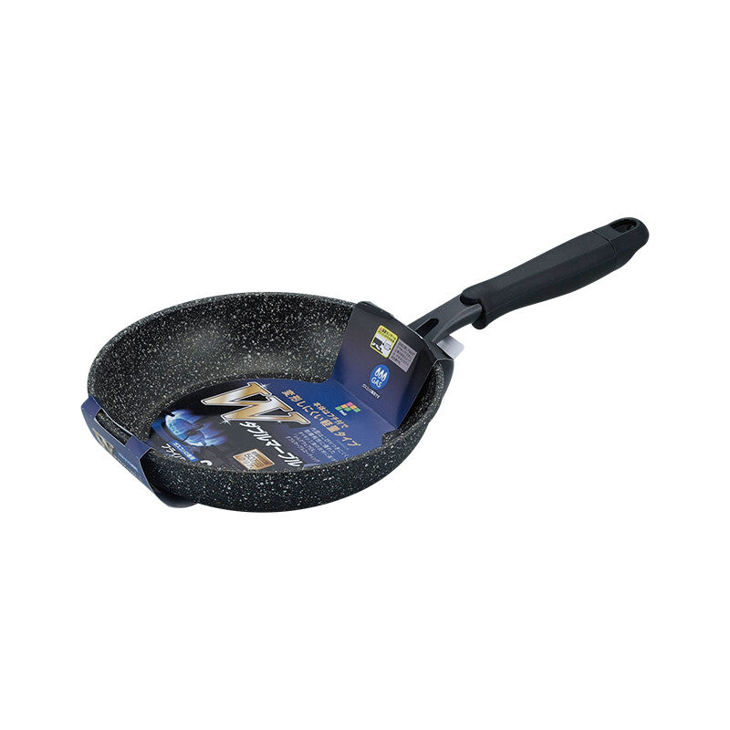Wahei Freiz W-Marble Alpha Frying Pan for Gas Stove 20cm RB-2102