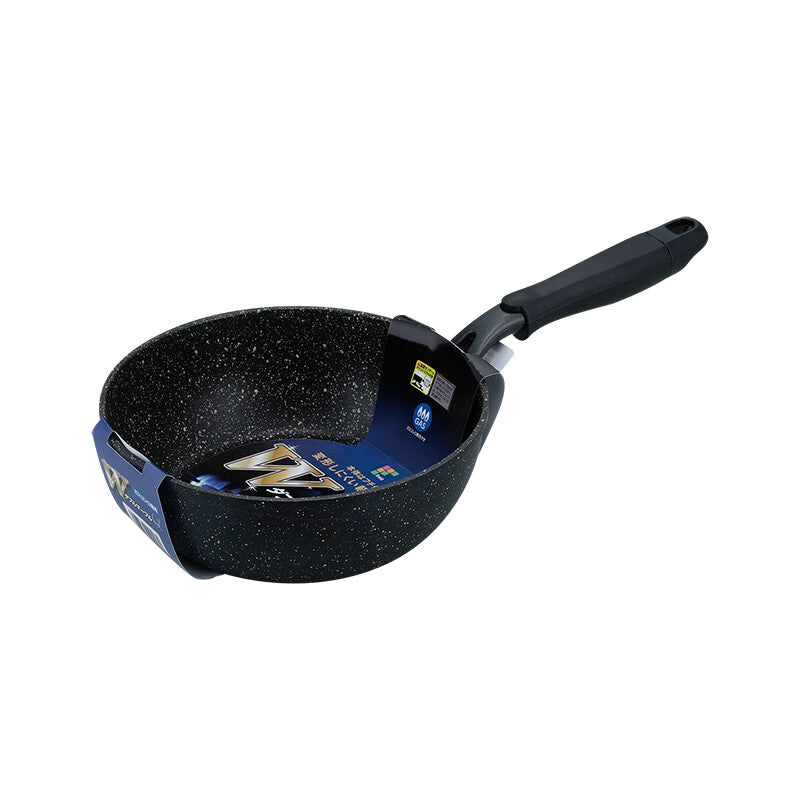 Wahei Freiz W Marble Alpha Gas Stove Stir-Fry Pot 20cm RB-2107