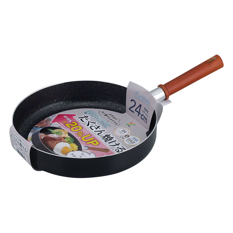 Wahei Freiz Cook Take IH Saute Pan 24cm RB-2136