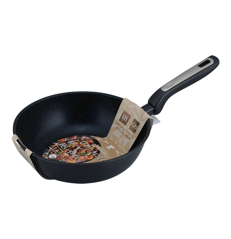 Wahei Freiz Rouge Marble IH Deep Pan 24cm RB-2142