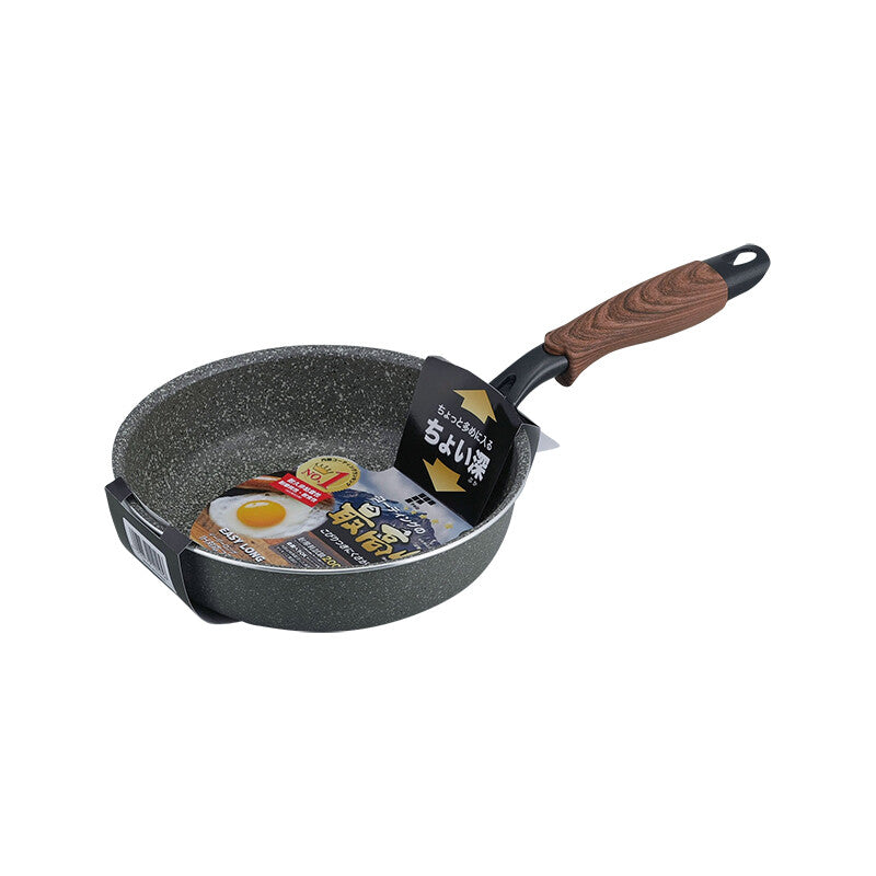 Wahei Freiz Easy Long IH Frying Pan 20cm RB-2145